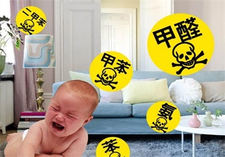 這些用品有很多的甲醛 讓孩子離開甲醛免得中毒