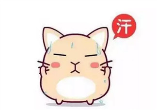 夏天寶寶出汗多是什么原因 寶寶出汗和虛汗的區別