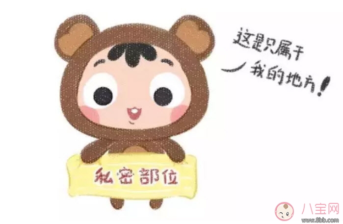 新生兒男寶寶私處清洗圖解 男寶寶私處護理注意事項