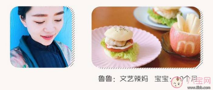 2017夏天寶寶不愛吃飯?jiān)趺崔k 夏天早中晚餐寶寶食譜