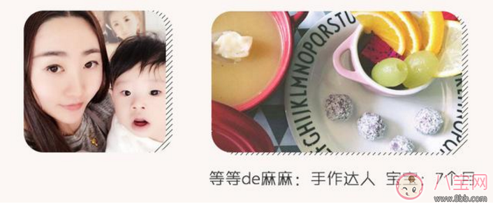 2017夏天寶寶不愛吃飯?jiān)趺崔k 夏天早中晚餐寶寶食譜