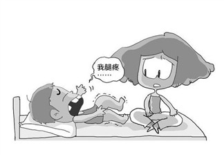 兒童生長痛怎么辦，緩解生長疼痛的方法(內服+外敷)