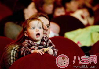 危險!電影院座椅會“吃”小孩 家長應抱著孩子觀影 危險!電影院座椅會“吃”小孩 家長應抱著孩子觀影