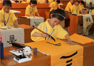 孩子學書法的最佳年齡 哪些明星的孩子在學書法