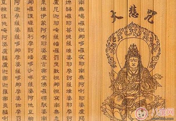 哄娃睡覺放大悲咒可以嗎 哄寶寶睡覺放大悲咒好嗎 哄娃睡覺放大悲咒可以嗎 哄寶寶睡覺放大悲咒好嗎