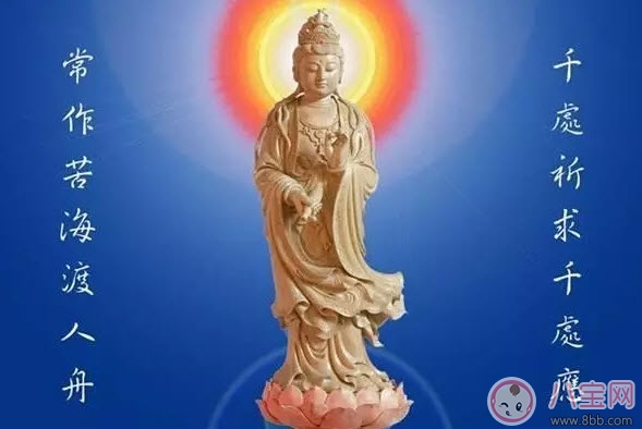 哄娃睡覺放大悲咒可以嗎 哄寶寶睡覺放大悲咒好嗎 哄娃睡覺放大悲咒可以嗎 哄寶寶睡覺放大悲咒好嗎