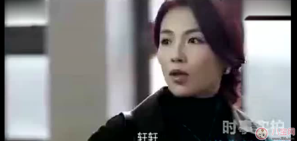 家長帶孩子出行如何防騙 家長帶孩子出門注意事項(xiàng) 家長帶孩子出行如何防騙 家長帶孩子出門注意事項(xiàng)