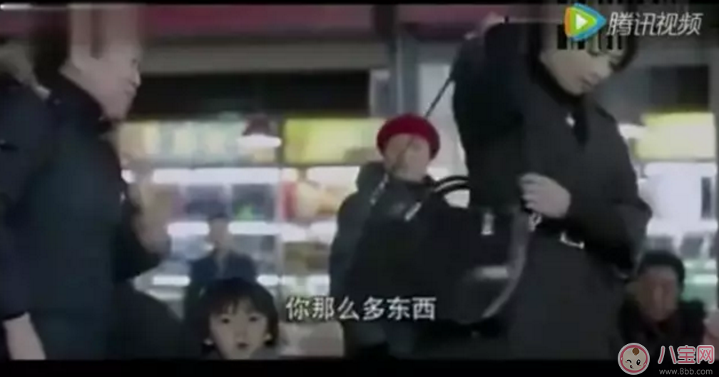 家長帶孩子出行如何防騙 家長帶孩子出門注意事項(xiàng)