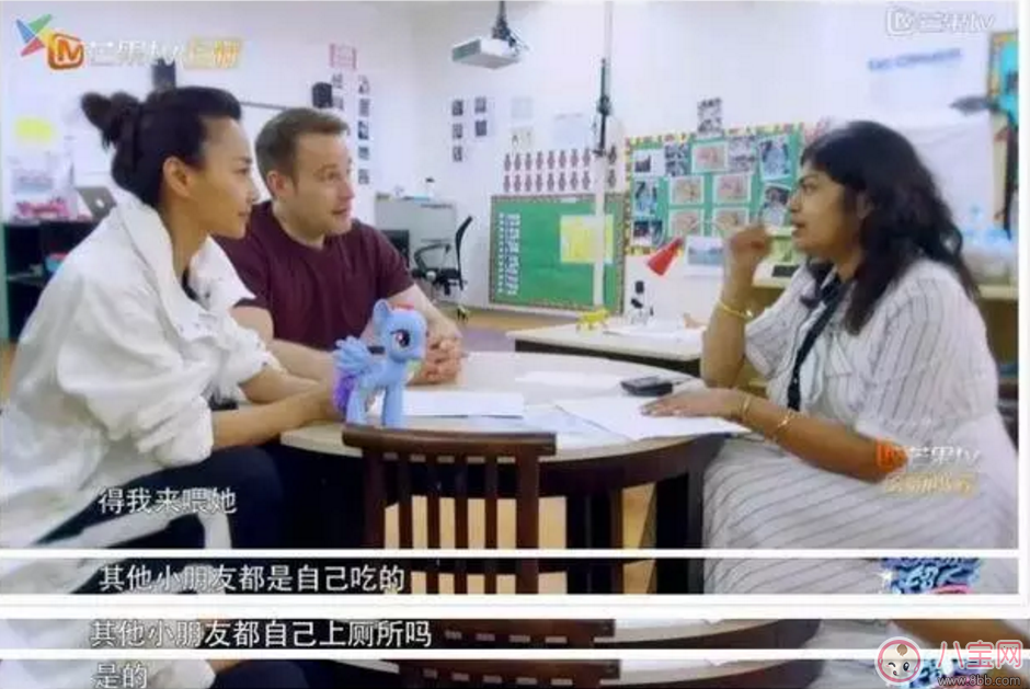 馬雅舒女兒被幼兒園勸退 如何培養寶寶自理能力