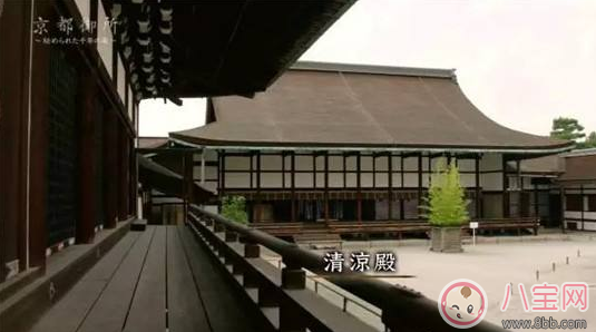 古代人沒有空調 夏天怎么過