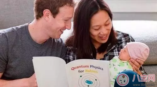 扎克伯格給剛出生的小女兒寫了一封信 讀完才知育兒的差距 扎克伯格給剛出生的小女兒寫了一封信 讀完才知育兒的差距