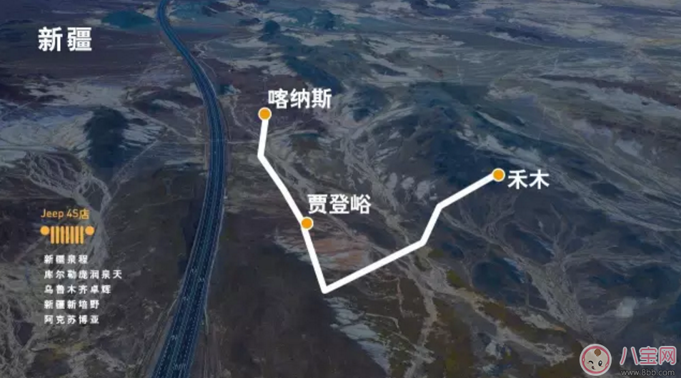 2017處女月七夕節自駕游旅游攻略 2017處女月七夕節自駕游旅游攻略