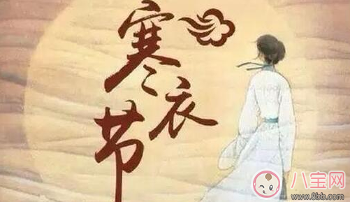 鬼月不能做這些事 鬼月禁忌大公開(kāi)