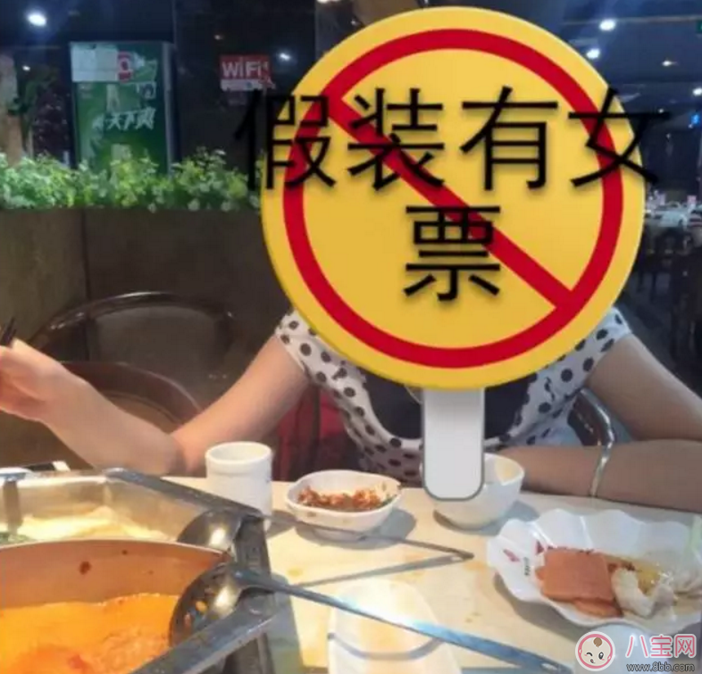 2017七夕朋友圈發什么好 單身狗如何在朋友圈秀恩愛 2017七夕朋友圈發什么好 單身狗如何在朋友圈秀恩愛