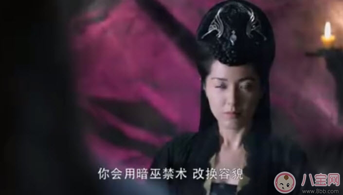 醉玲瓏蓮妃是定水長老嗎 蓮妃和定水背后有什么隱情 醉玲瓏蓮妃是定水長老嗎 蓮妃和定水背后有什么隱情