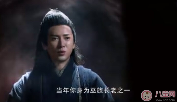 醉玲瓏蓮妃是定水長老嗎 蓮妃和定水背后有什么隱情 醉玲瓏蓮妃是定水長老嗎 蓮妃和定水背后有什么隱情