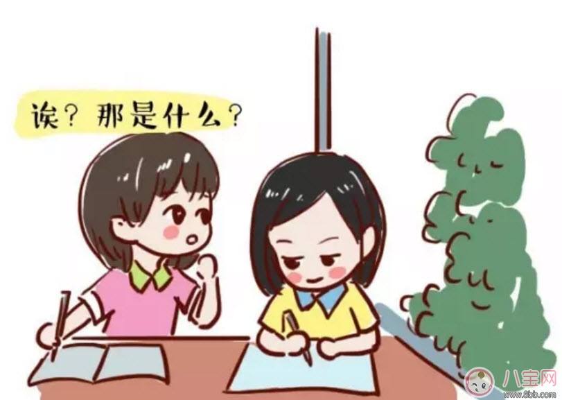 如何提高寶寶專(zhuān)注力 提高寶寶專(zhuān)注力的游戲有哪些