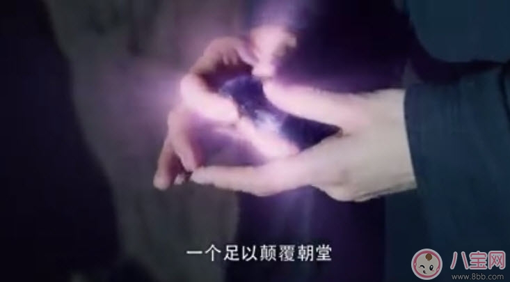 暗巫大長(zhǎng)老是蓮妃嗎 醉玲瓏蓮妃和暗巫的關(guān)系(蓮妃是暗巫首領(lǐng))