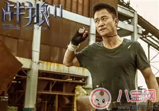 吳京拿命拍出的《戰狼2》 只因謝楠一句我養你