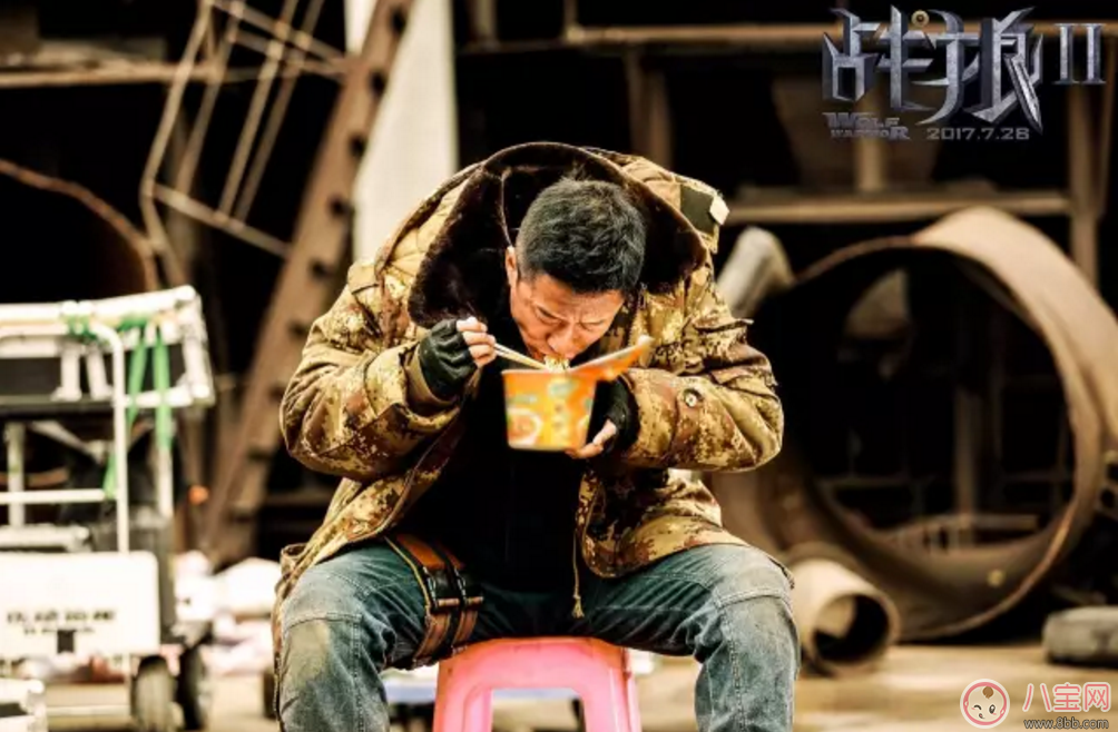 吳京拿命拍出的《戰狼2》 只因謝楠一句我養你