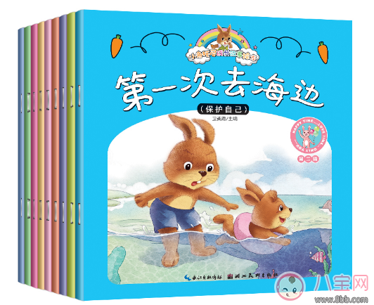 孩子不愛閱讀究其原因是因為這個 讓孩子開心閱讀的方法 孩子不愛閱讀究其原因是因為這個 讓孩子開心閱讀的方法