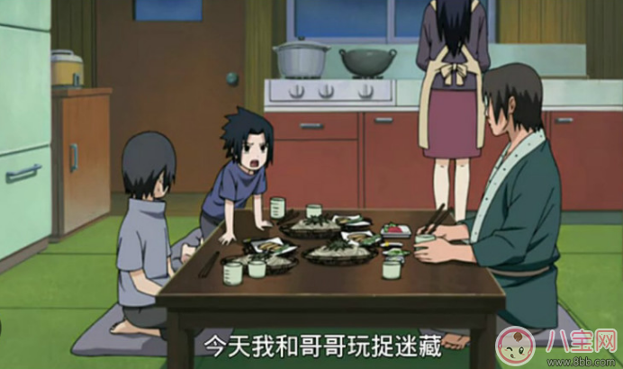 父愛的力量 火影中為守護孩子犧牲的父親有哪些 父愛的力量 火影中為守護孩子犧牲的父親有哪些