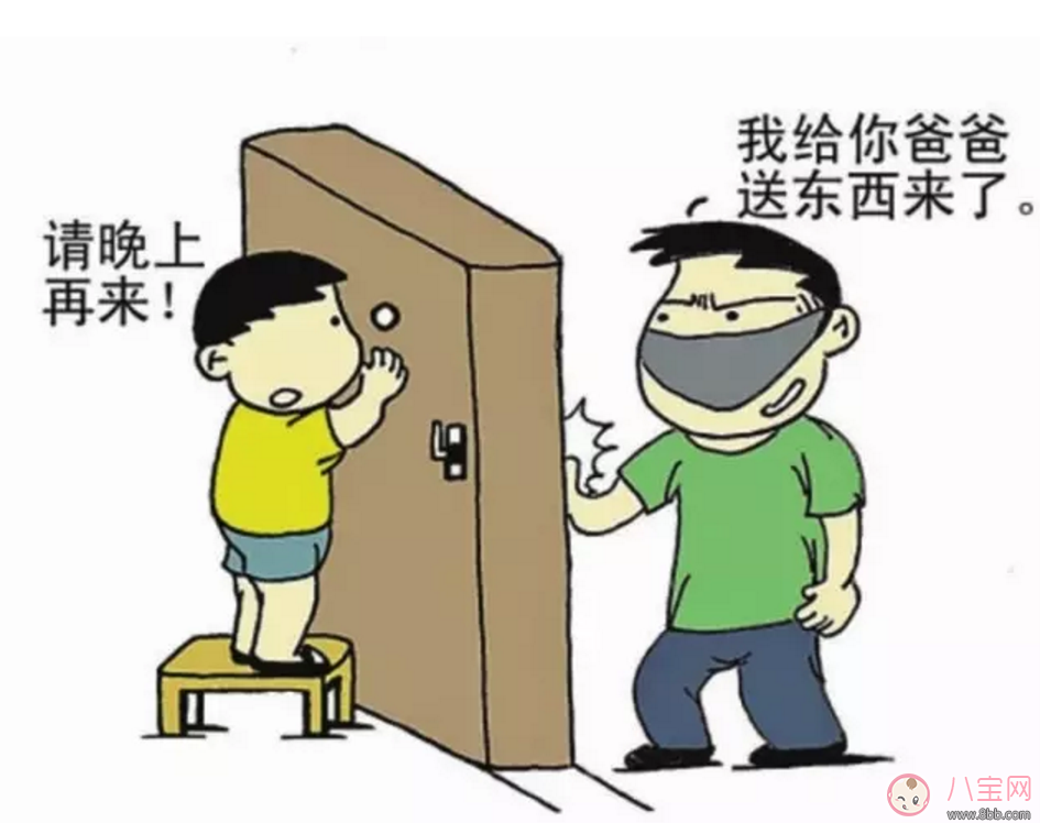 弄丟孩子不敢報警 孩子走丟正確的處理方法 弄丟孩子不敢報警 孩子走丟正確的處理方法