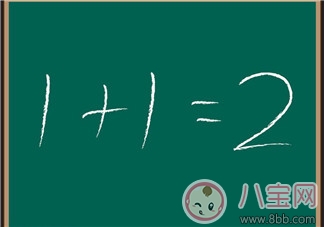 孩子算術能力要從小培養 如何教寶寶算數 孩子算術能力要從小培養 如何教寶寶算數
