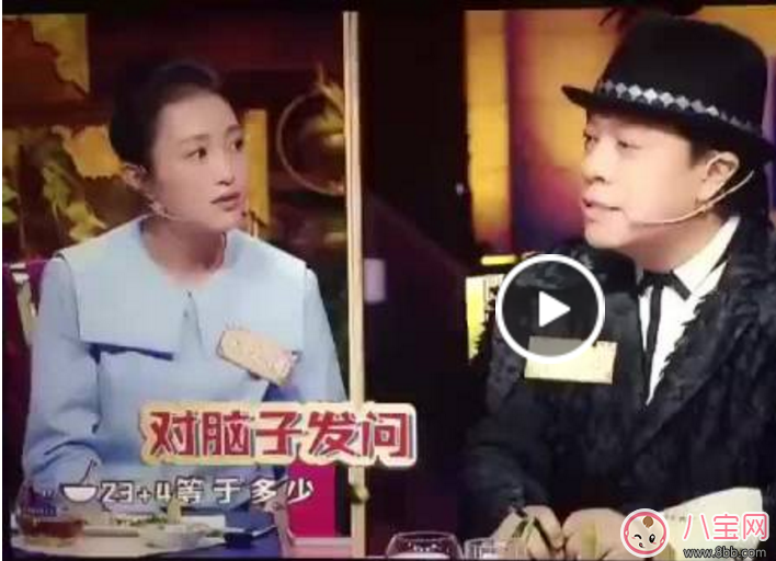 包文婧不會(huì)算數(shù) 什么是計(jì)算障礙 包文婧不會(huì)算數(shù) 什么是計(jì)算障礙