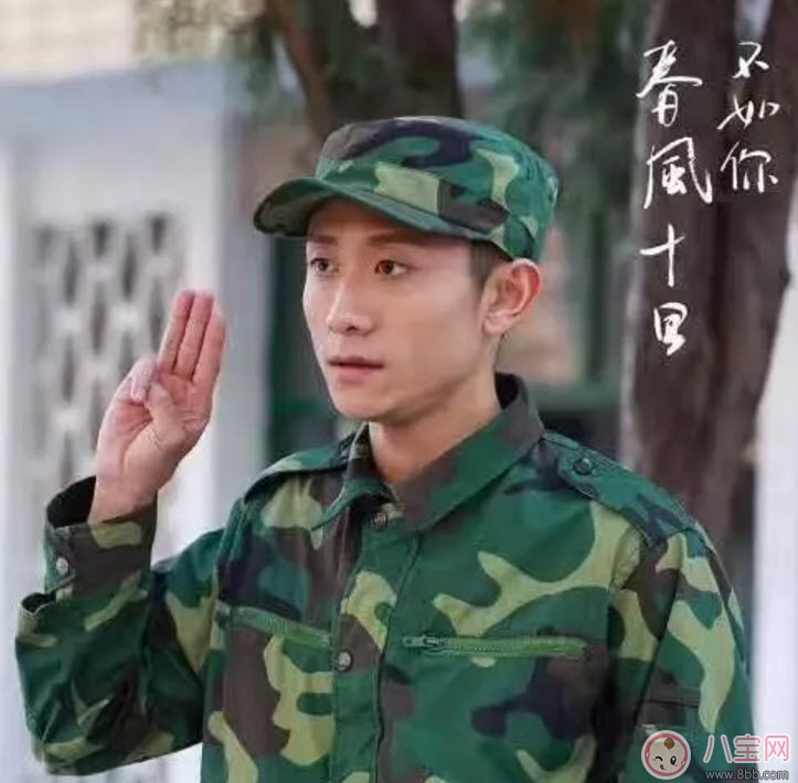 秋水誓怎么做 春風(fēng)十里不如你秋水誓手勢步驟圖解 秋水誓怎么做 春風(fēng)十里不如你秋水誓手勢步驟圖解