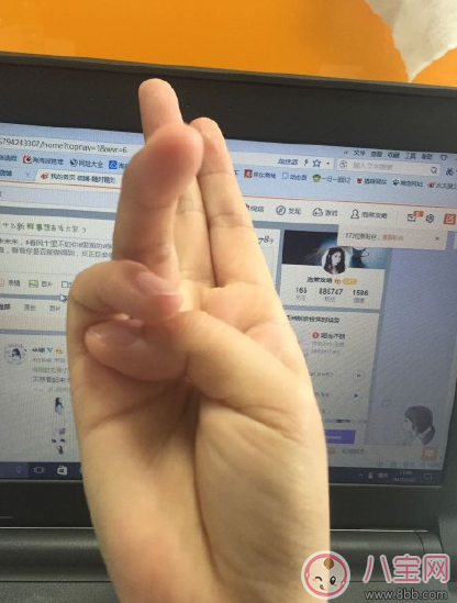 張一山秋水誓怎么玩 秋水誓手勢步驟圖片 張一山秋水誓怎么玩 秋水誓手勢步驟圖片