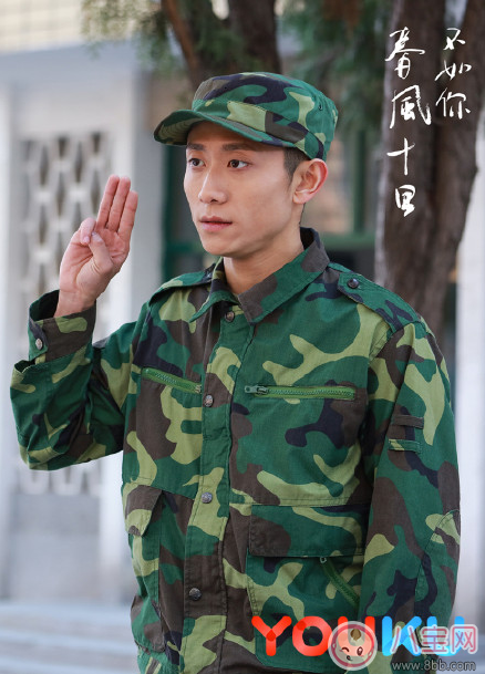 秋水誓什么梗 春風十里不如你秋水誓出處 秋水誓什么梗 春風十里不如你秋水誓出處