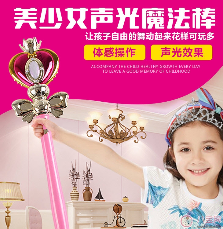 小孩益智玩具有哪些 什么玩具最吸引小孩