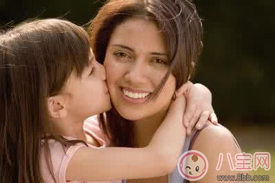 第一次當(dāng)媽媽 如何教育好孩子 第一次當(dāng)媽媽 如何教育好孩子