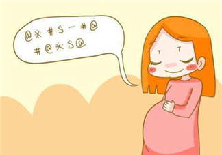 給寶寶胎教交流從幾個月開始 胎教應(yīng)該選擇什么樣的地點時間