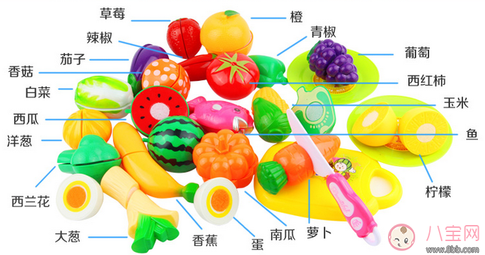 廚房小能手玩具切切樂好玩嗎    玩具切切樂測評