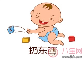 孩子亂扔東西怎么辦    怎么正確教育孩子不要亂扔東西