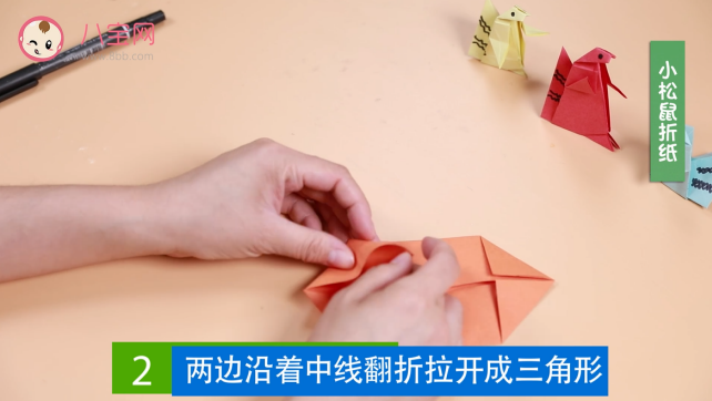 小松鼠折紙視頻教程    松鼠折紙步驟圖