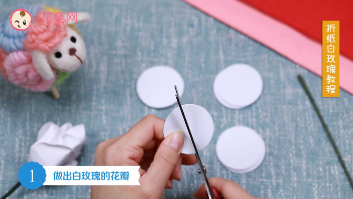 白玫瑰折紙視頻教程 白玫瑰折紙步驟圖