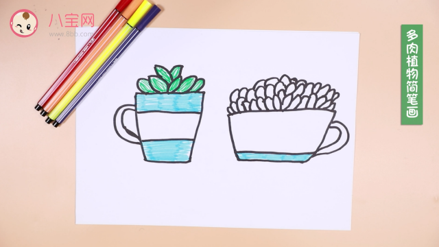 多肉植物簡筆畫視頻 多肉植物簡筆畫步驟 多肉植物簡筆畫視頻 多肉植物簡筆畫步驟