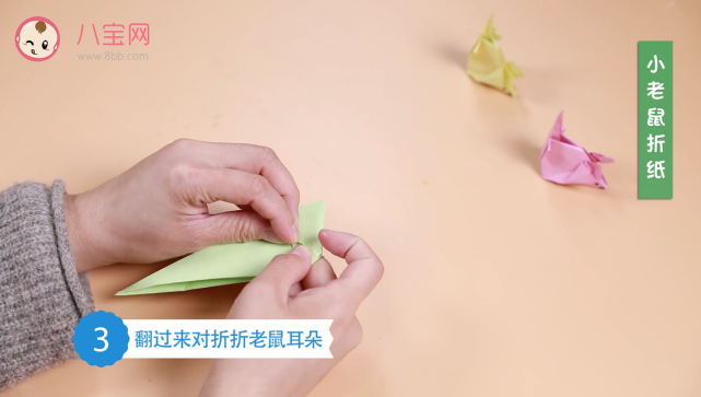 小老鼠折紙視頻教程  老鼠折紙步驟圖