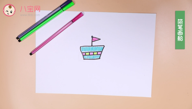 小船簡筆畫視頻   小船簡筆畫步驟教程