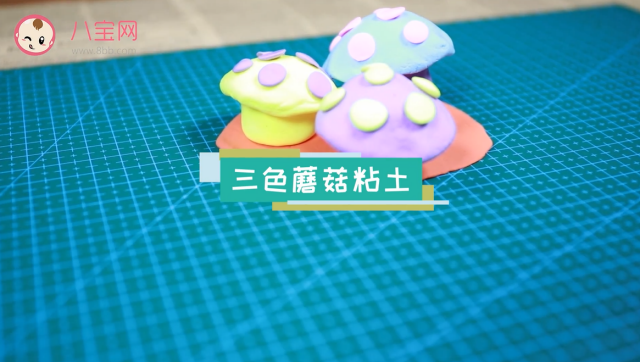 三色蘑菇粘土視頻 三色蘑菇粘土步驟圖 三色蘑菇粘土視頻 三色蘑菇粘土步驟圖