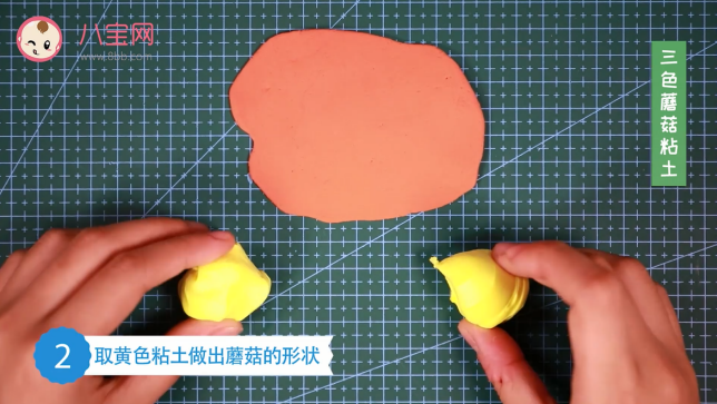 三色蘑菇粘土視頻 三色蘑菇粘土步驟圖 三色蘑菇粘土視頻 三色蘑菇粘土步驟圖