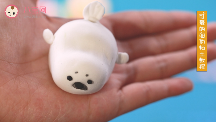 海豹粘土視頻教程 海豹粘土制作步驟圖 海豹粘土視頻教程 海豹粘土制作步驟圖