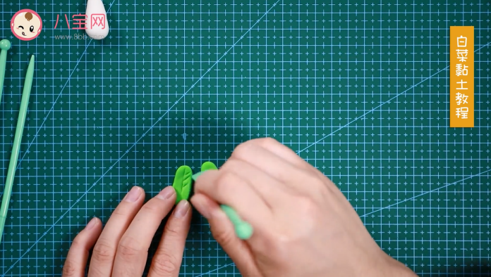 白菜粘土視頻教程   白菜粘土制作步驟圖