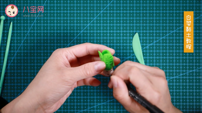 白菜粘土視頻教程   白菜粘土制作步驟圖