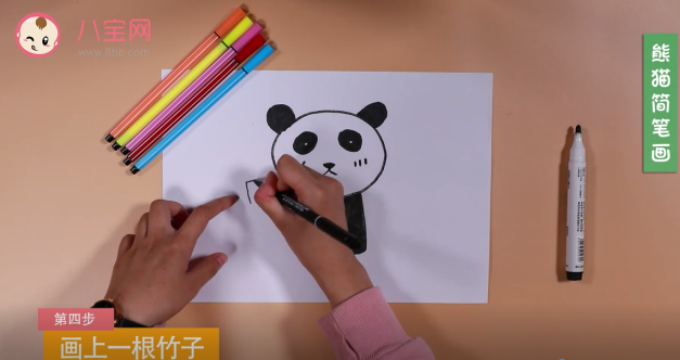 熊貓簡筆畫視頻 教你一分鐘畫熊貓 熊貓簡筆畫視頻 教你一分鐘畫熊貓