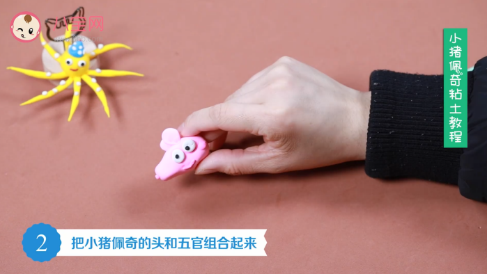 小豬佩奇粘土視頻教程 小豬佩奇粘土制作方法 小豬佩奇粘土視頻教程 小豬佩奇粘土制作方法