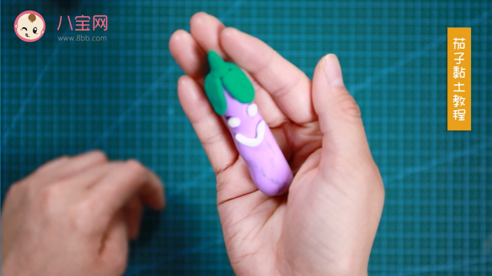 茄子粘土視頻教程   手工粘土制作茄子步驟圖